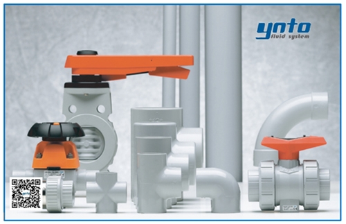 +GF+ PVC-C管路系統,+GF+ PVC-C管道，瑞士+GF+管件閥門