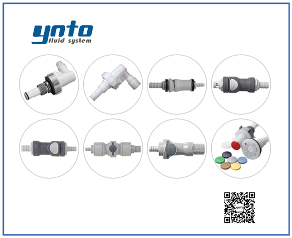 清潔衛生應用接頭，美國CPC接頭，CPC接頭