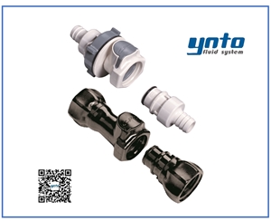 HFC35&HFC57 接頭，美國CPC快速接頭 通用接頭，HFC35&HFC57 系列接頭