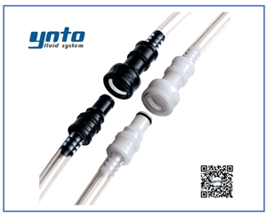 BreakAway 接頭，美國CPC塑料快速接頭 BreakAway 系列 BACD接頭